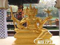 义乌市悻羡贸易商行