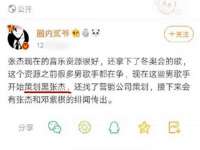 义乌市悻羡贸易商行