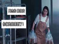 义乌市悻羡贸易商行