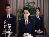 义乌市悻羡贸易商行