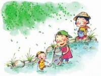 义乌市悻羡贸易商行
