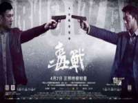 义乌市悻羡贸易商行