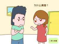 义乌市悻羡贸易商行