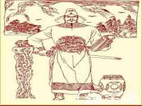 义乌市悻羡贸易商行