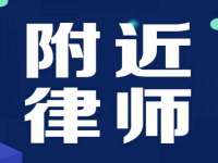 义乌市悻羡贸易商行