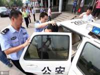 义乌市悻羡贸易商行