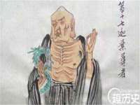 义乌市悻羡贸易商行