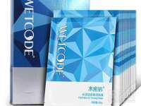 义乌市悻羡贸易商行